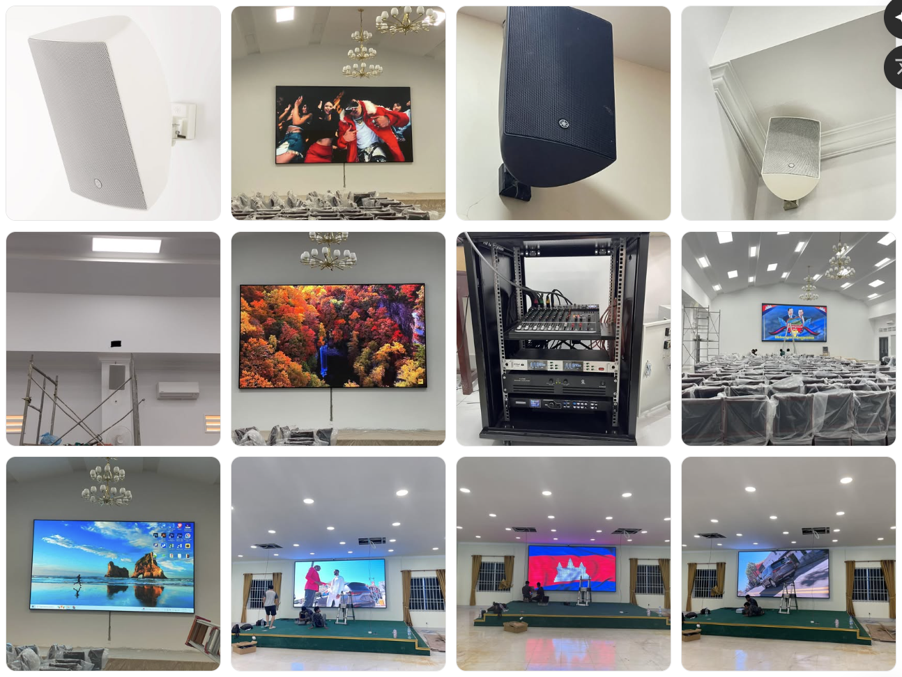 LED Display 1