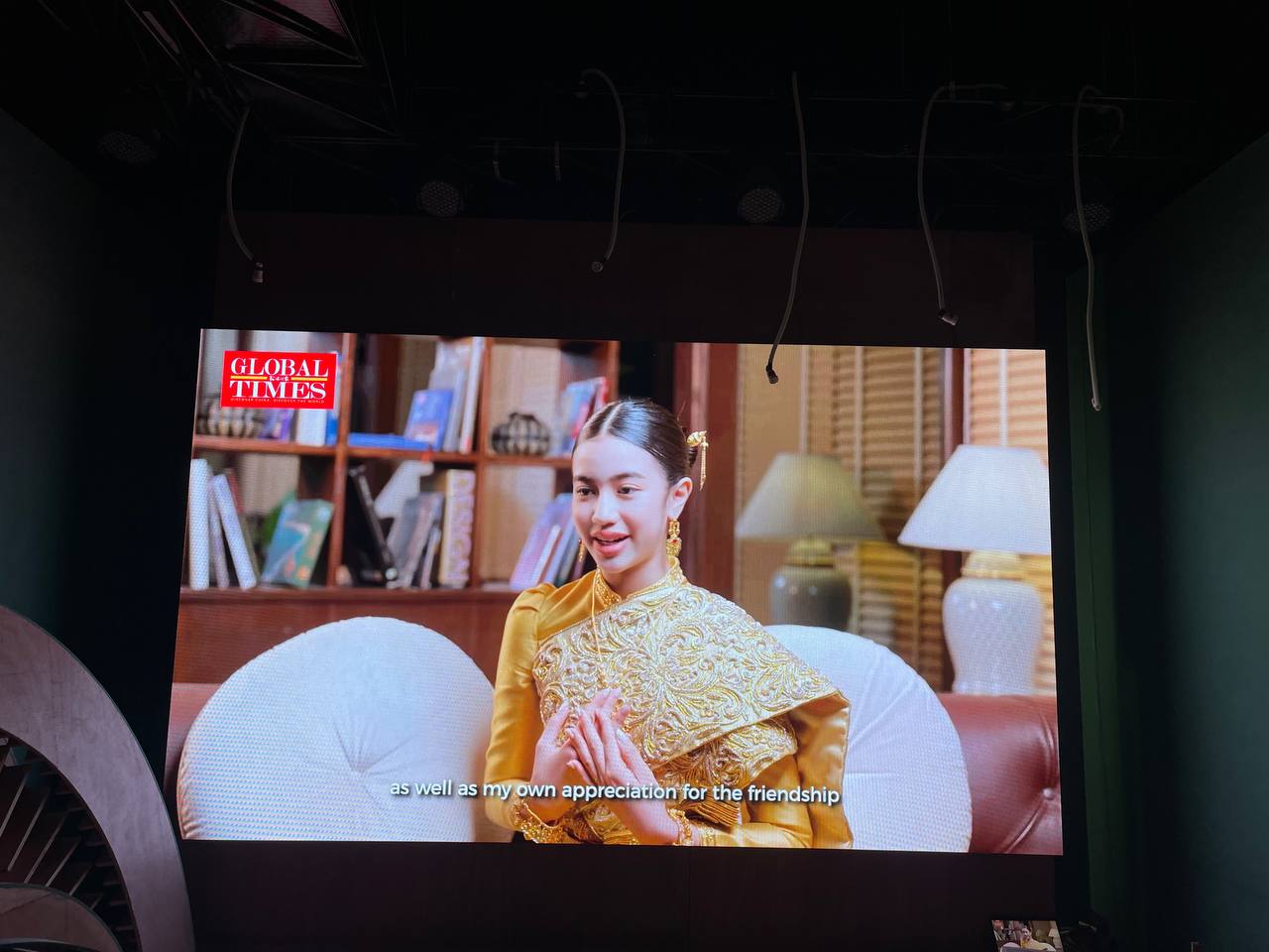 LED Display 1