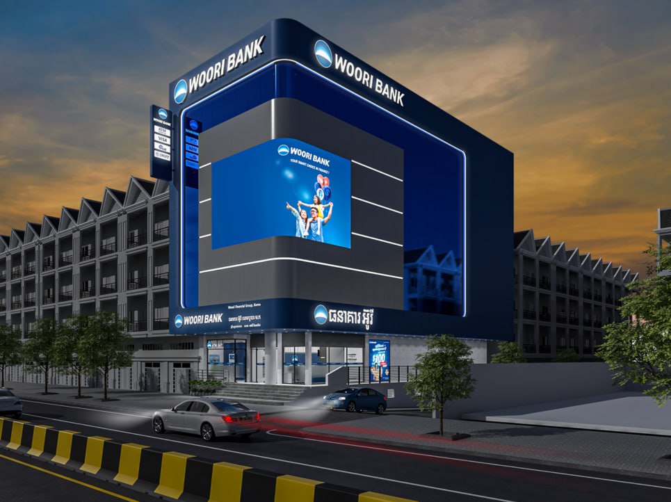 LED Display 1